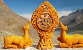 The Dharma Wheel.