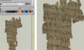 Earliest Manuscript of Gospel about Jesus