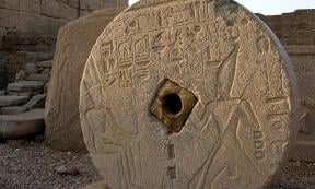 Grinding stone, Dendera Temple, Egypt. 