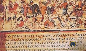 Iliad, Book VIII, lines 245–53, Greek manuscript, late fifth, early sixth centuries AD. (Public Domain)