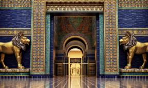 The Magnificent Ishtar Gate of Babylon