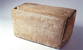 Photograph taken while the James Ossuary was on display at the Royal Ontario Museum from November 15, 2002 to January 5, 2003.