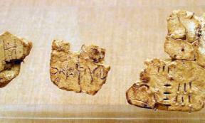 Linear A | Ancient Origins