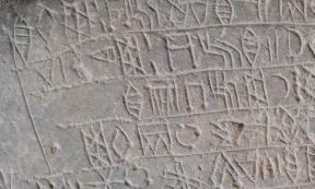 A Frenchman Solves Linear Elamite Puzzle And Rewrites Writing History
