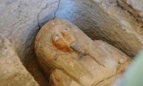 Ministry of Antiquities, Egypt.