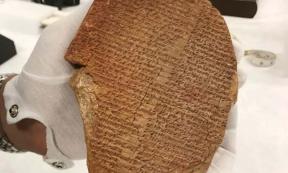 More “Anti-Ten Commandment” Theft at the Museum of the Bible