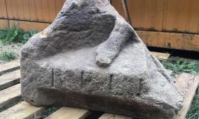 Pieces from Roman Votive Monument Uncovered at German Open-Air Museum