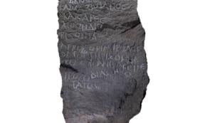 The boundary stone from Abel Beth Maacah.