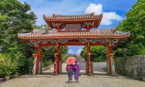 Shureimon Gate in Shuri castle, home to the former Ryukyu Kingdom, in Okinawa. Source: f11photo /Adobe Stock