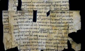 Part of Dead Sea Scroll 28a.