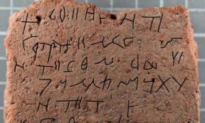 Silifke Castle Excavations Unearth Talismanic Grave Tablet