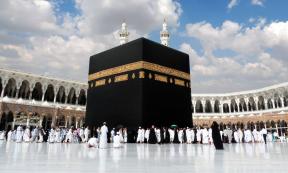 The Kaaba, Mecca, Saudi Arabia