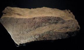The Singapore Stone.	Source: Jon Callas/CC BY 2.0