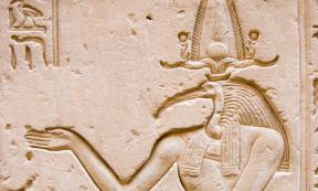 Carving of the ancient Egyptian god Thoth