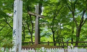 The Tomb of Jesus in Shingo, northern Japan. Source: smoke / Adobe Stock