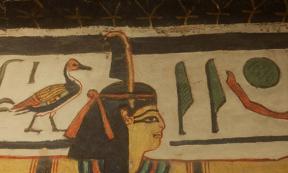 VR screenshot of one of the tomb’s images.