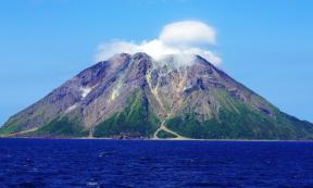 Mount Io, one of the still-active volcanoes