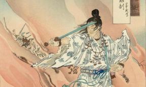 The Life and Legend of Yamato Takeru