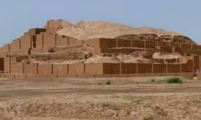 The Ziggurat at Chogha Zanbil