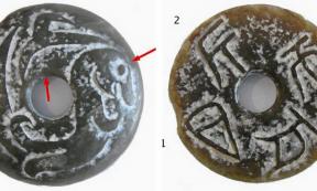 Possible ancient Chinese bi disks found in a field in Kentucky.