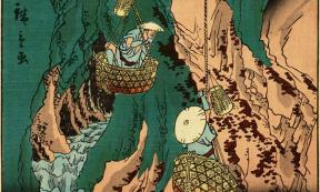 Detail of ‘Iwatake mushroom gathering at Kumano in Kishu.’