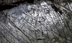 Archeologists and historians examining petroglyphs in the Zhambyl Region. Source:  Department of Internal Policy of the Akimat of the Zhambyl Region