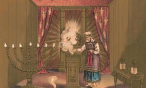 Researchers say priests included cannabis in their religious ceremonies in Judah 2,700 years ago. Source: Public Domain