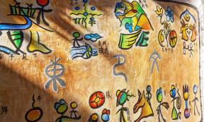 Doblong art