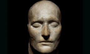Death Mask