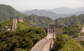 The Great Wall of China. 