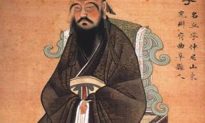 This painting of around 1770 AD shows Confucius but is probably of finer quality than the one recently found in the tomb of the Marquis of Haihun. 