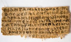 Papyrus referring to wife of Jesus 