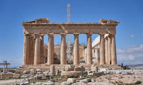 The east facade of the Parthenon, facing the rising sun.