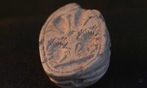 The scarab amulet with seal found by Ziv Nitzan at Tel Azeka, Israel.