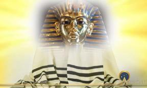 From King Tut To The Jewish Tallit 