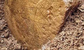 3,500-year-old Neolithic art in Scotland