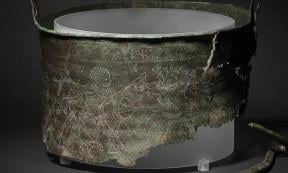 Sutton Hoo Bromeswell bucket. 