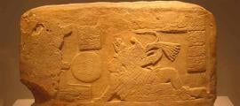 A limestone panel depicting two Maya Mesoamerican ballgame players. Usumacinta River area, Guatemala.  Source: Ada Turnbull Hertle Fund; Art Institute Chicago/CC BY 3.0