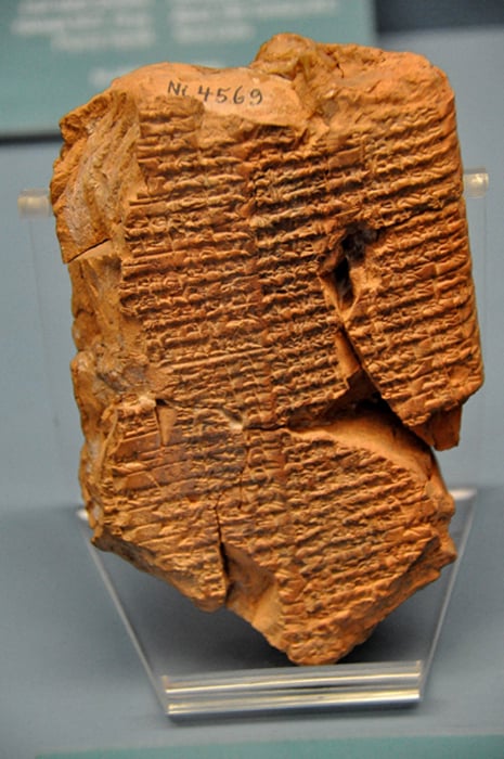 This terracotta cuneiform tablet is about the myth of "Inanna prefers the farmer." In this myth, Enkimdu (the god of farming) and Dumuzi (the god of food and vegetation) tried to win the hand of the goddess Inanna.